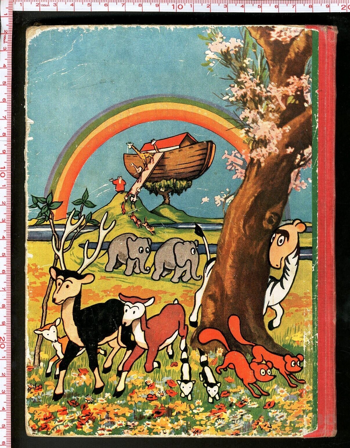 Walt Disney - Noahs Ark 1935, bilde 2