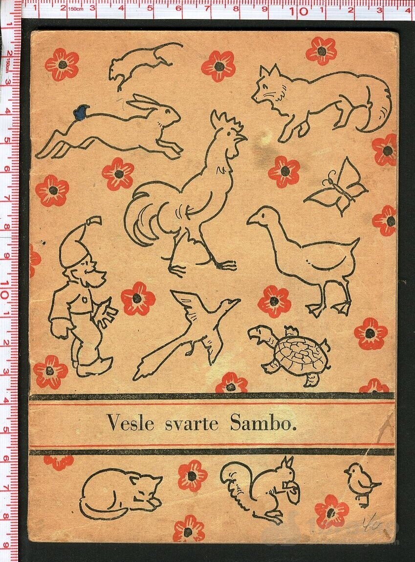 Vesle svarte Sambo 1942