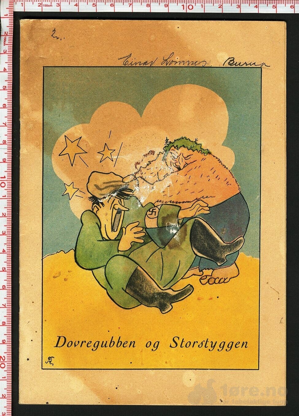 Dovregubben og Storstyggen