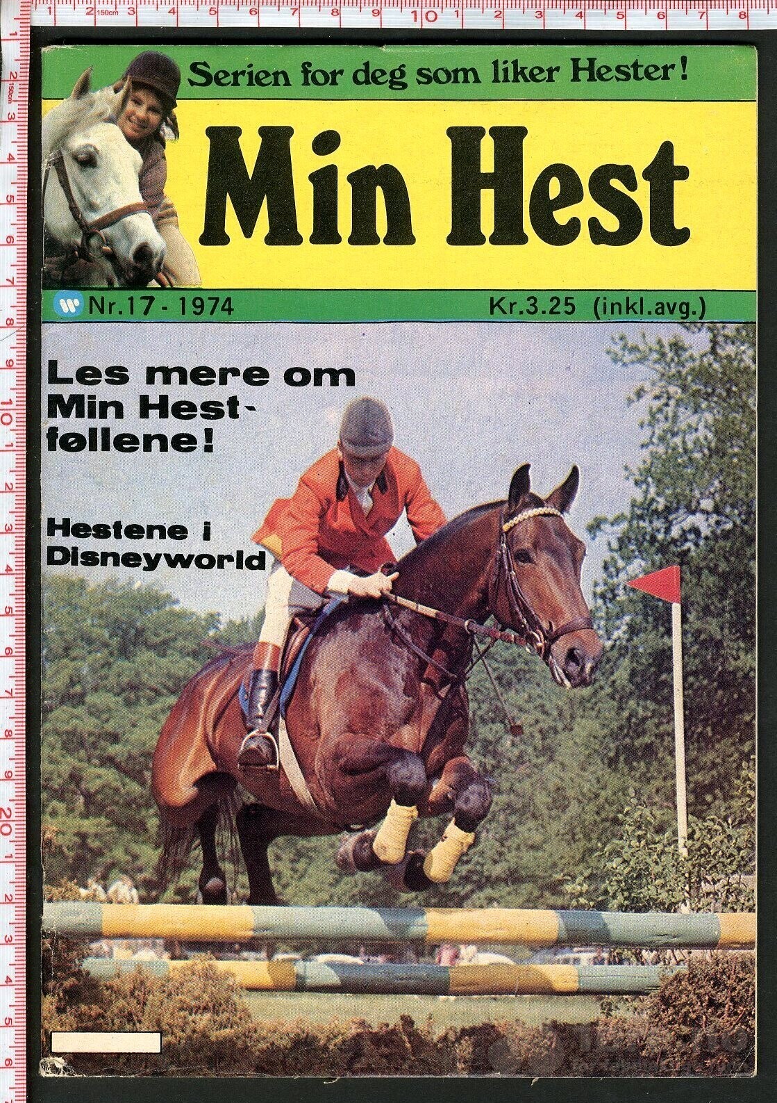 Min hest nr.17 - 1974