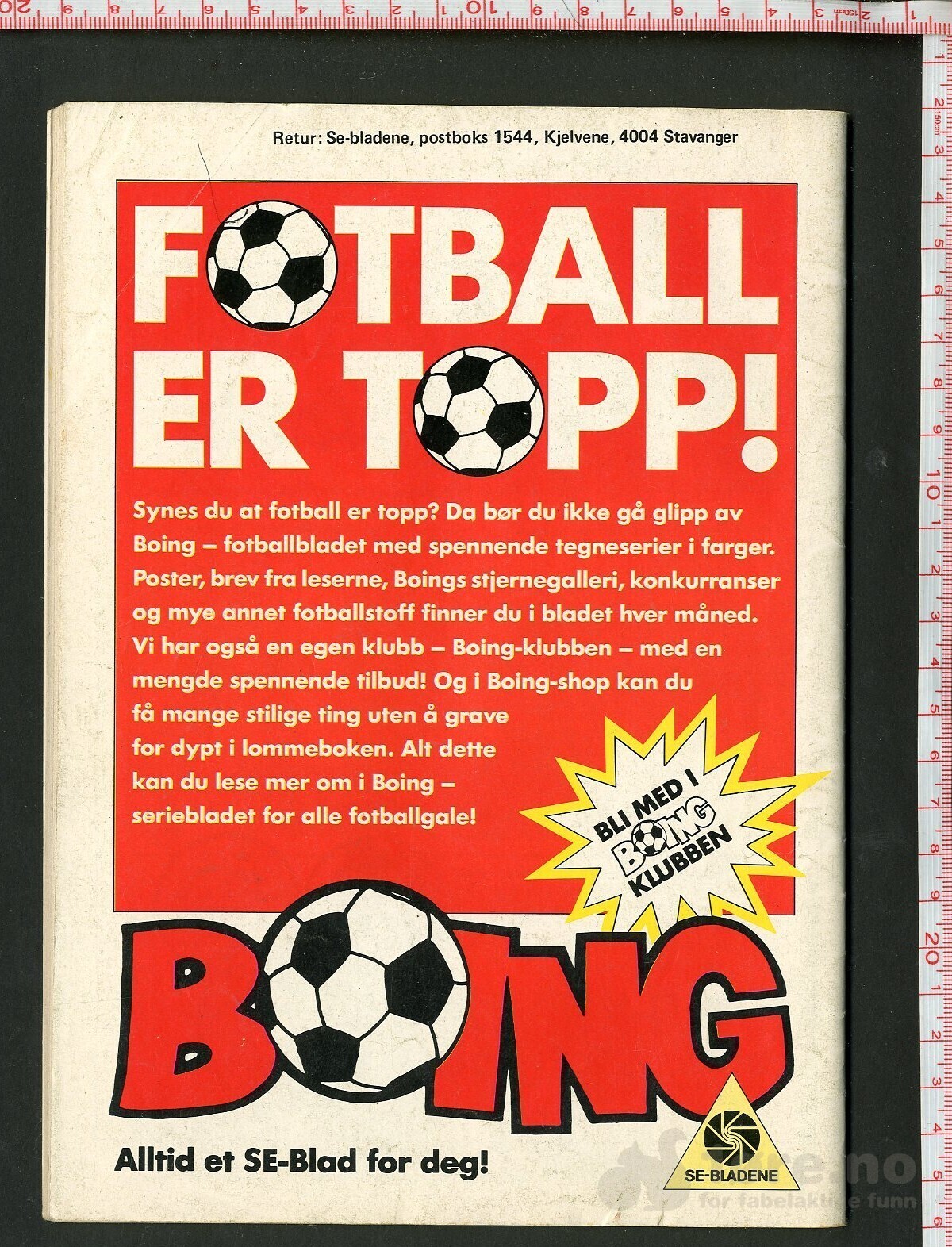 PRÆRIE 1989 -2, bilde 2