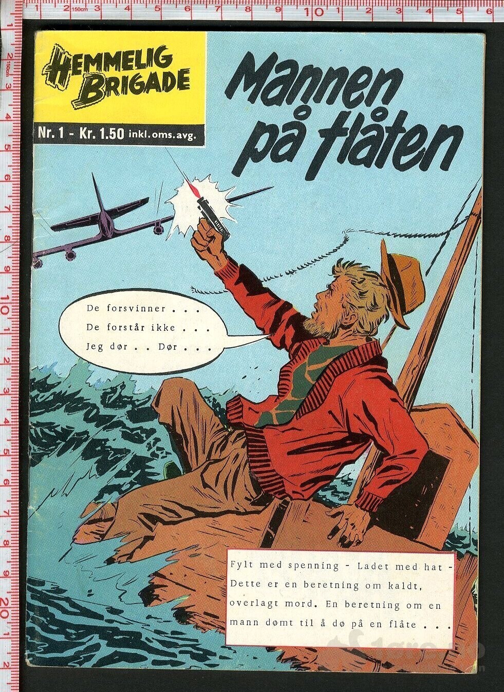 Hemmelig Brigade nr.1 - 1965