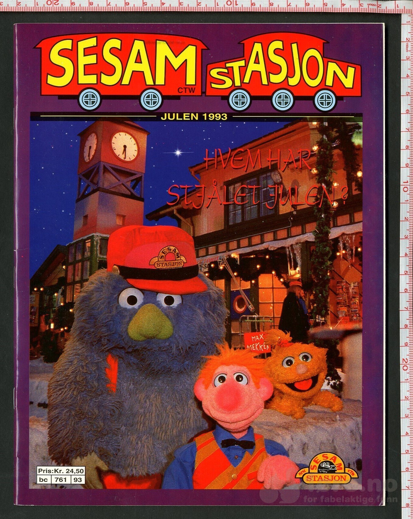 Sesam Stasjon - Julen 1993