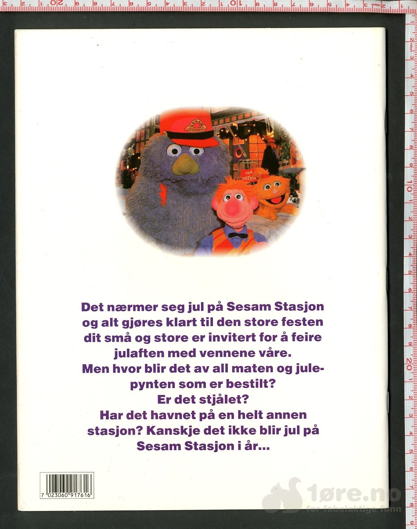 Sesam Stasjon - Julen 1993, bilde 2