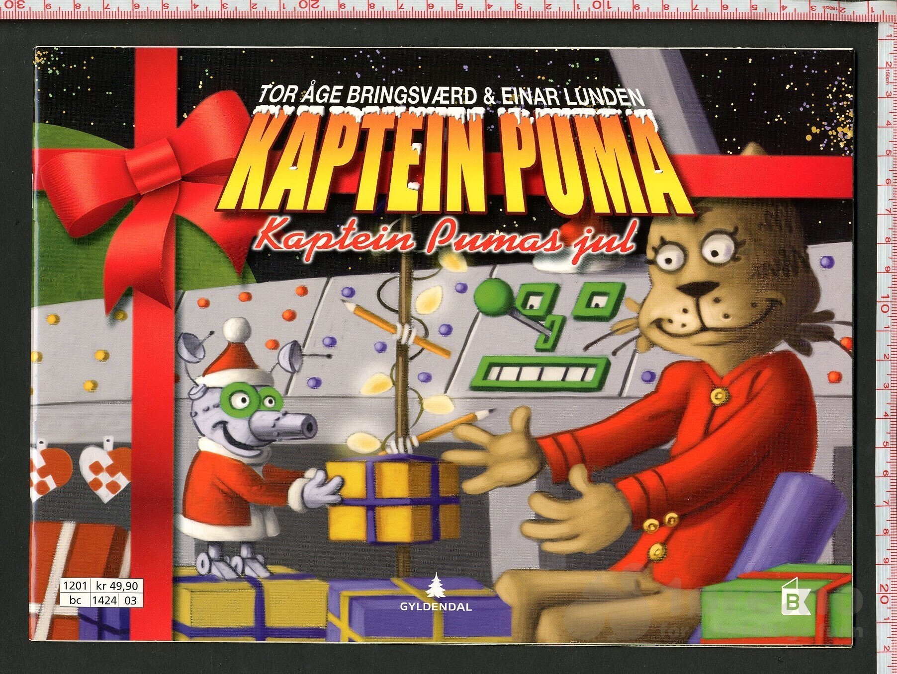 Kaptein Puma - Kaptein Pumas jul