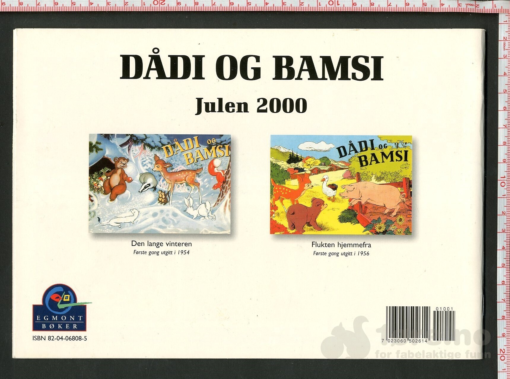 Dådi og Bamsi - Julen 2000, bilde 2