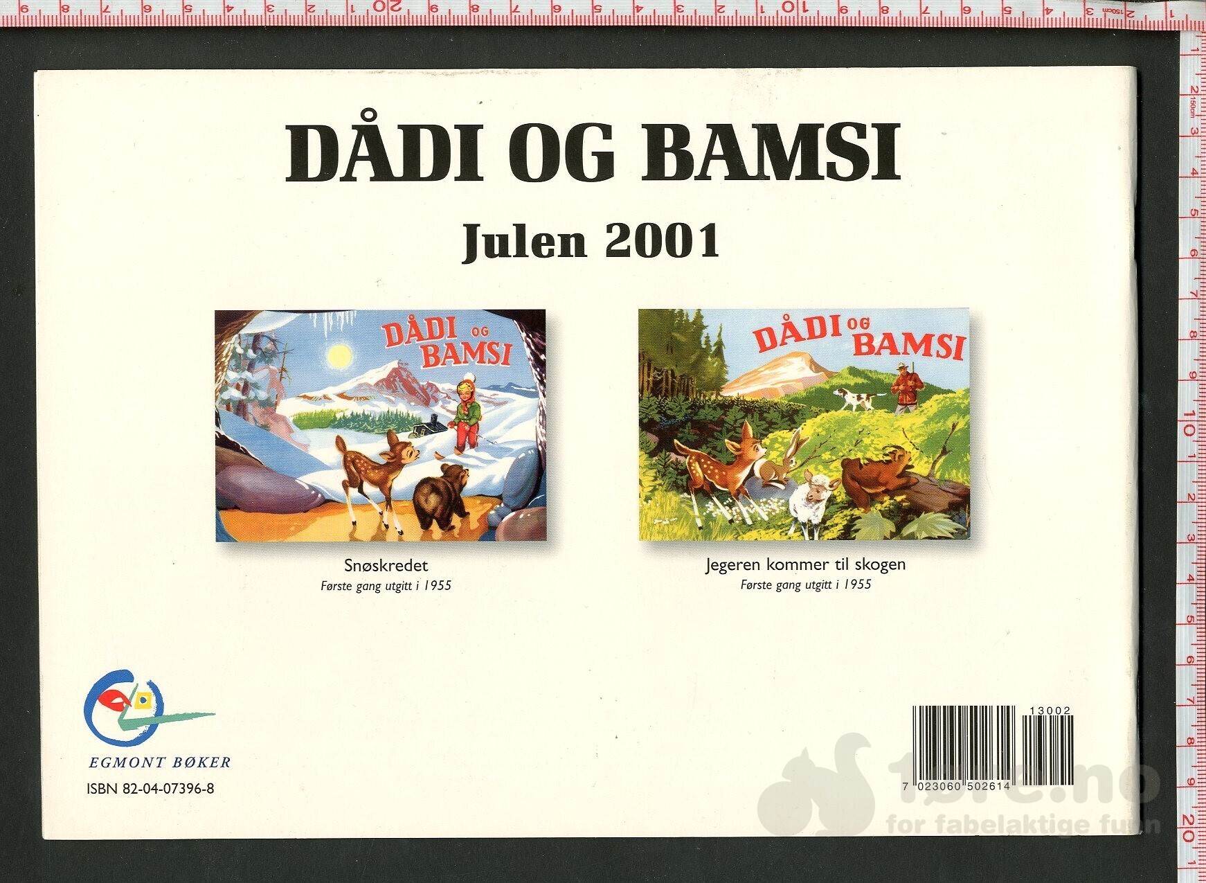 Dådi og Bamsi - Julen 2001, bilde 2
