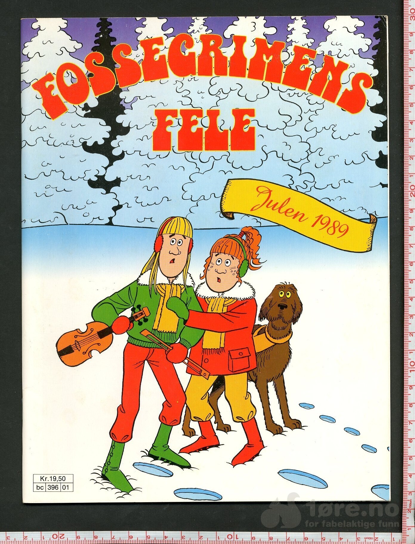 Fossegrimens fele, bilde 2