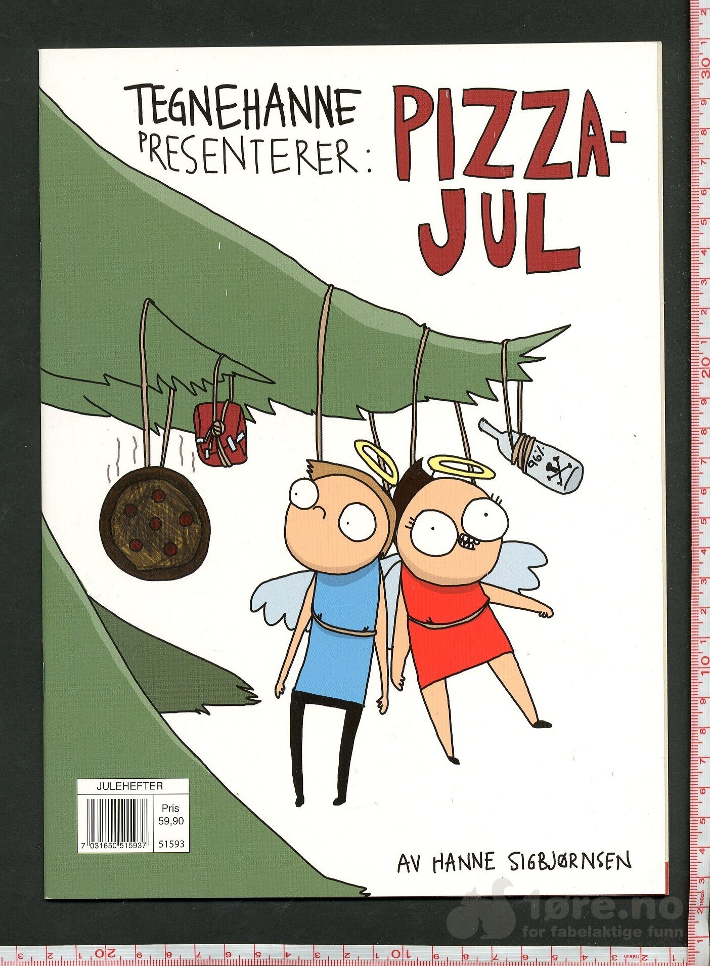 PIZZAJUL 2016