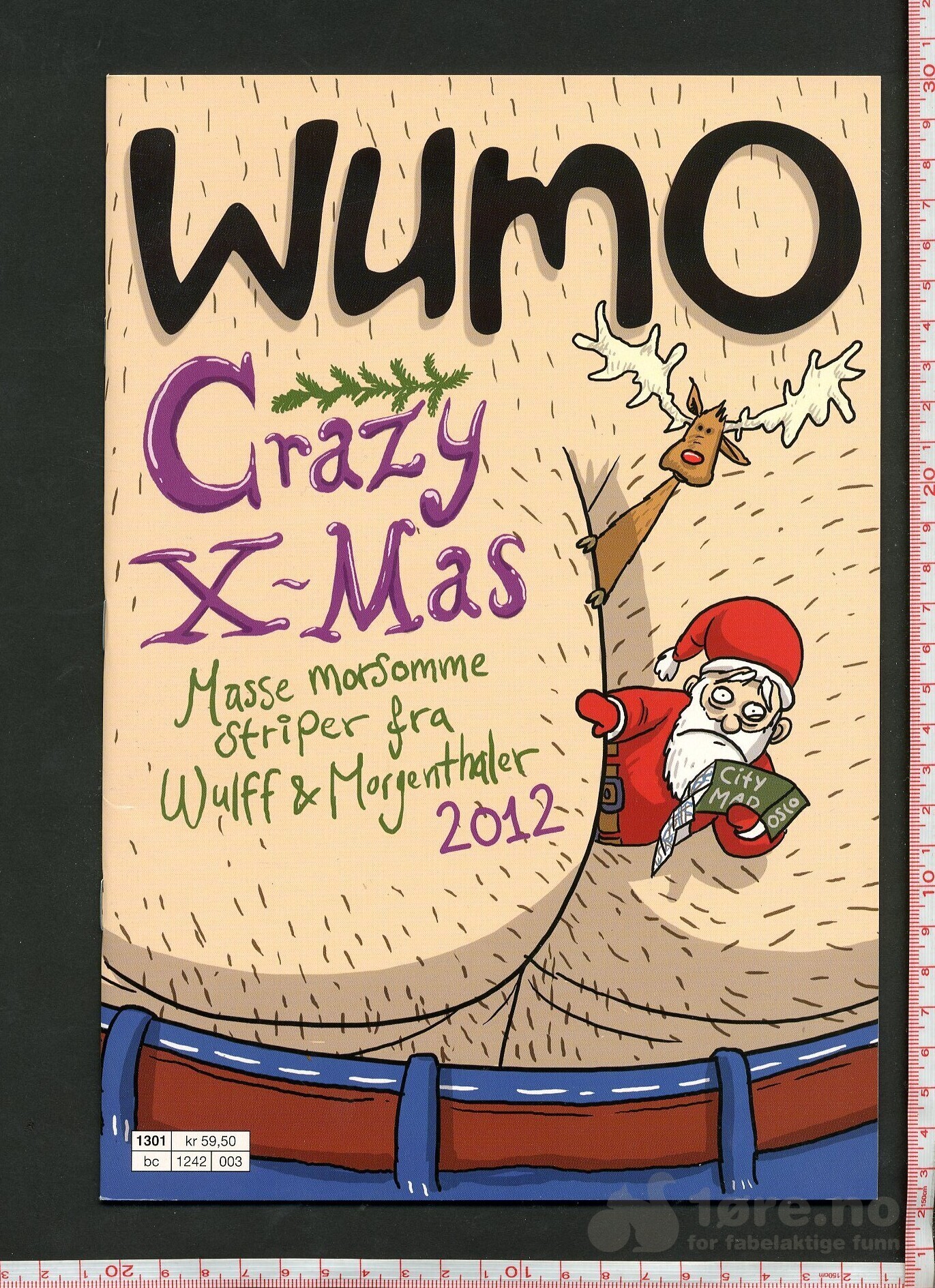 WUMO 2012