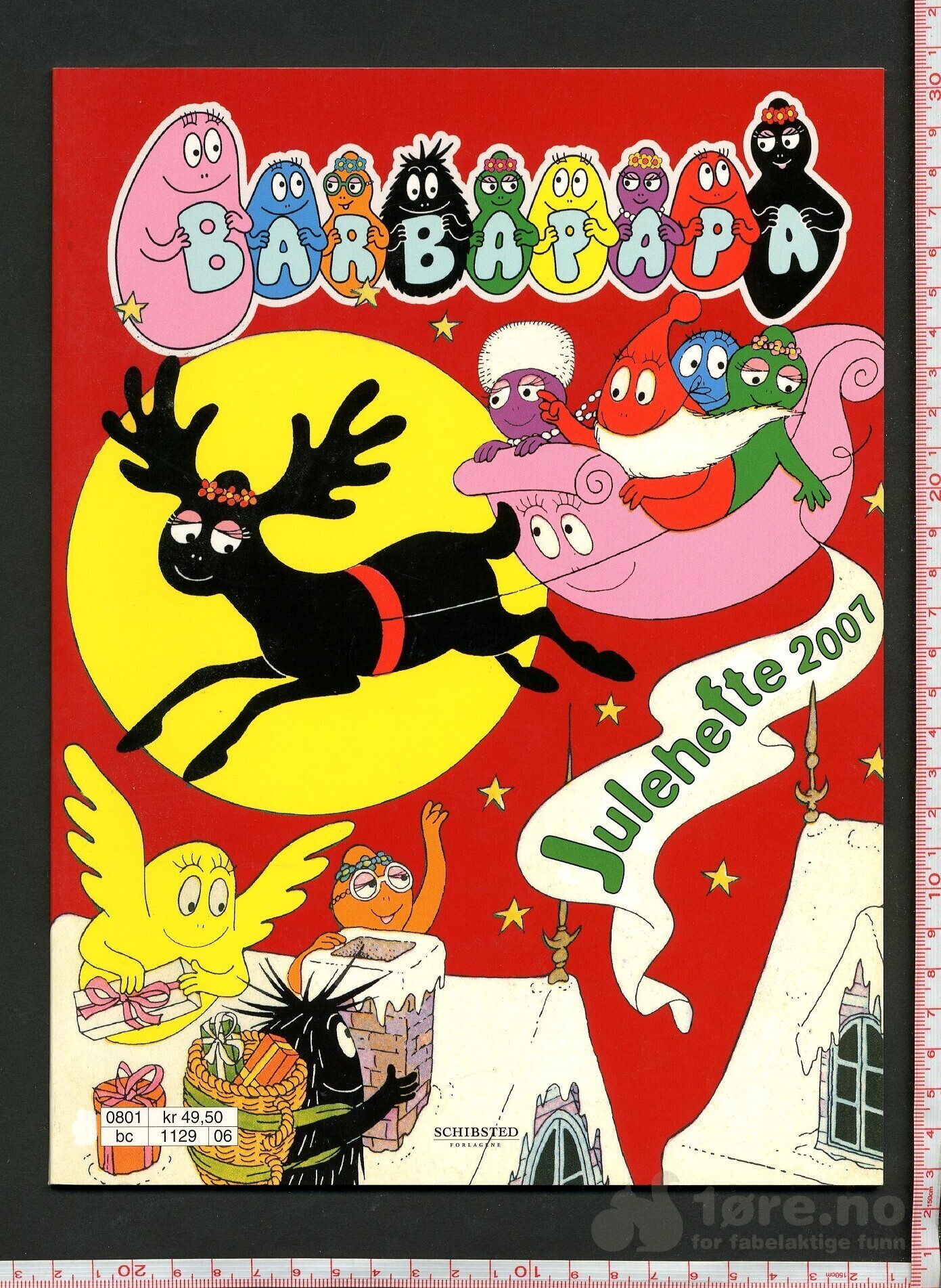 BARBAPAPA 2007