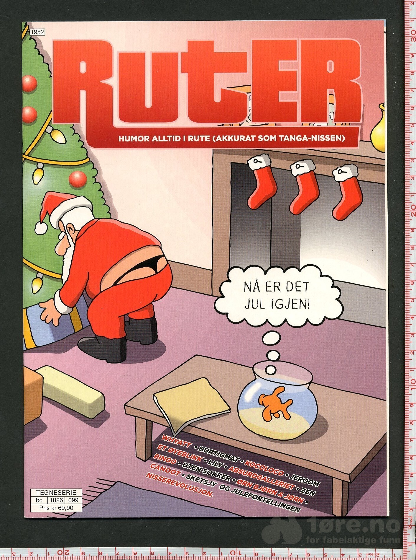 RUTER