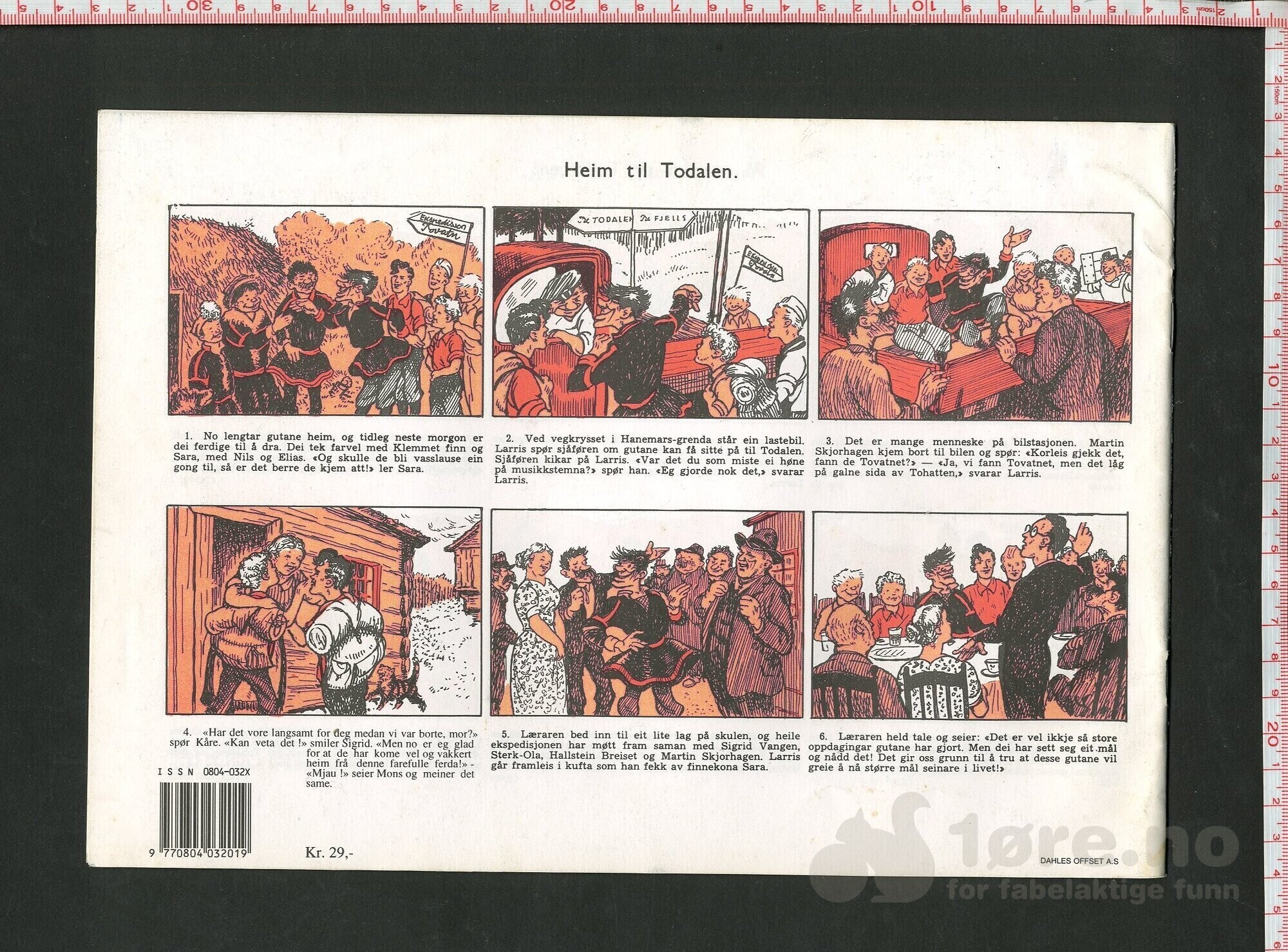Vangsgutane 1996, bilde 2