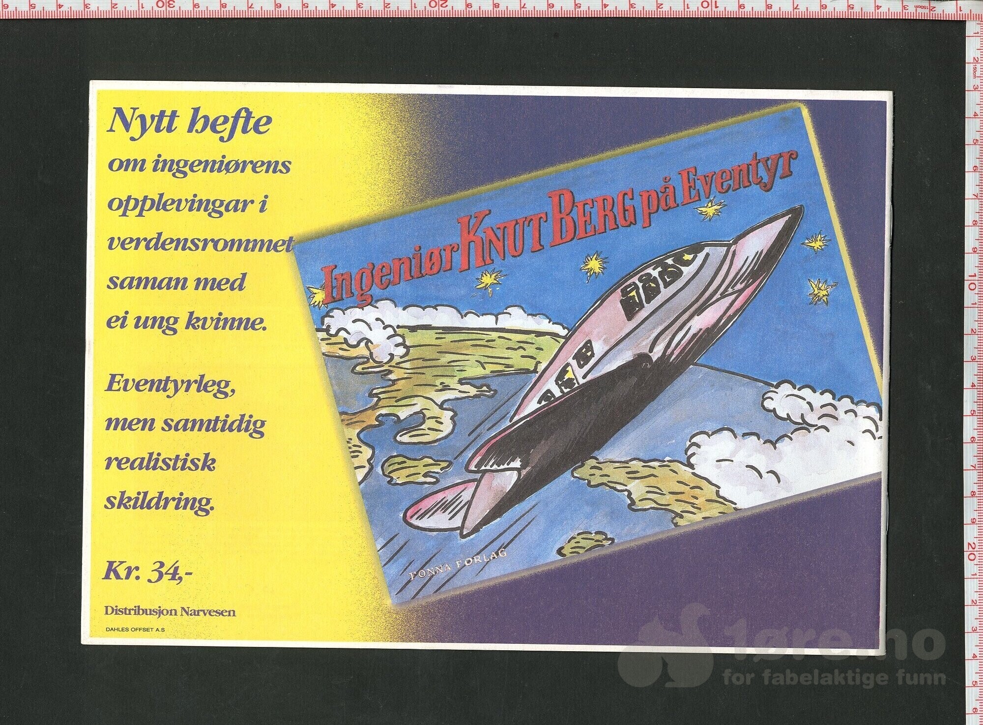 Vangsgutane 2001, bilde 2