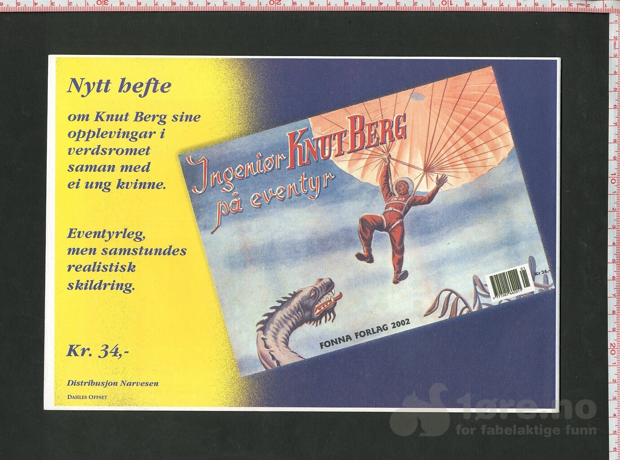 Vangsgutane 2002, bilde 2