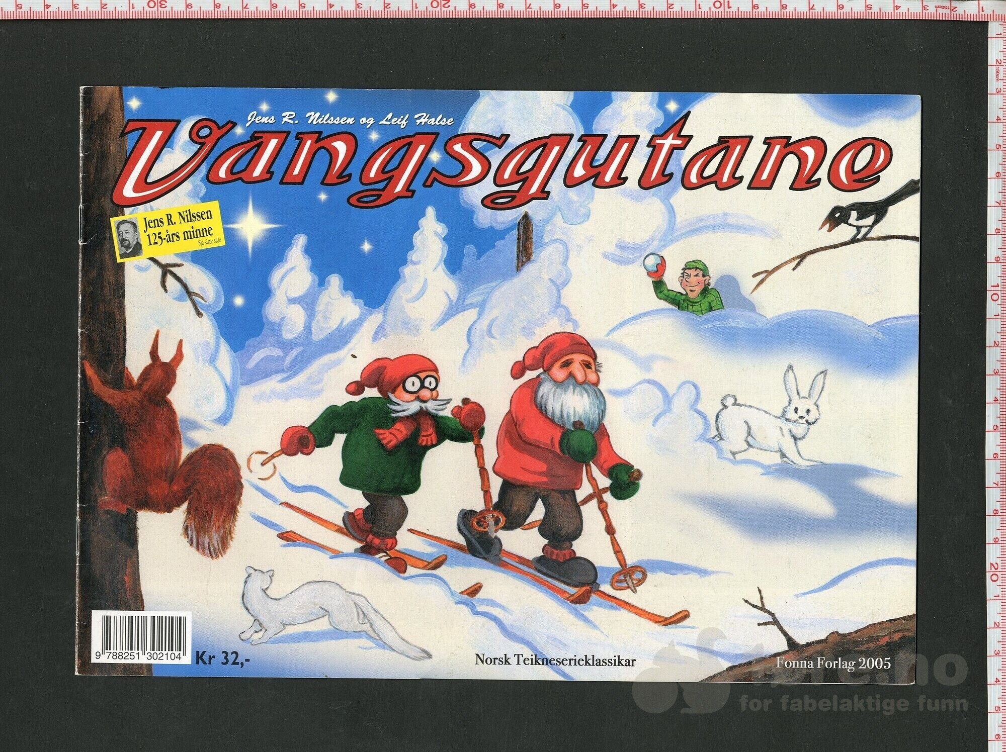 Vangsgutane 2005