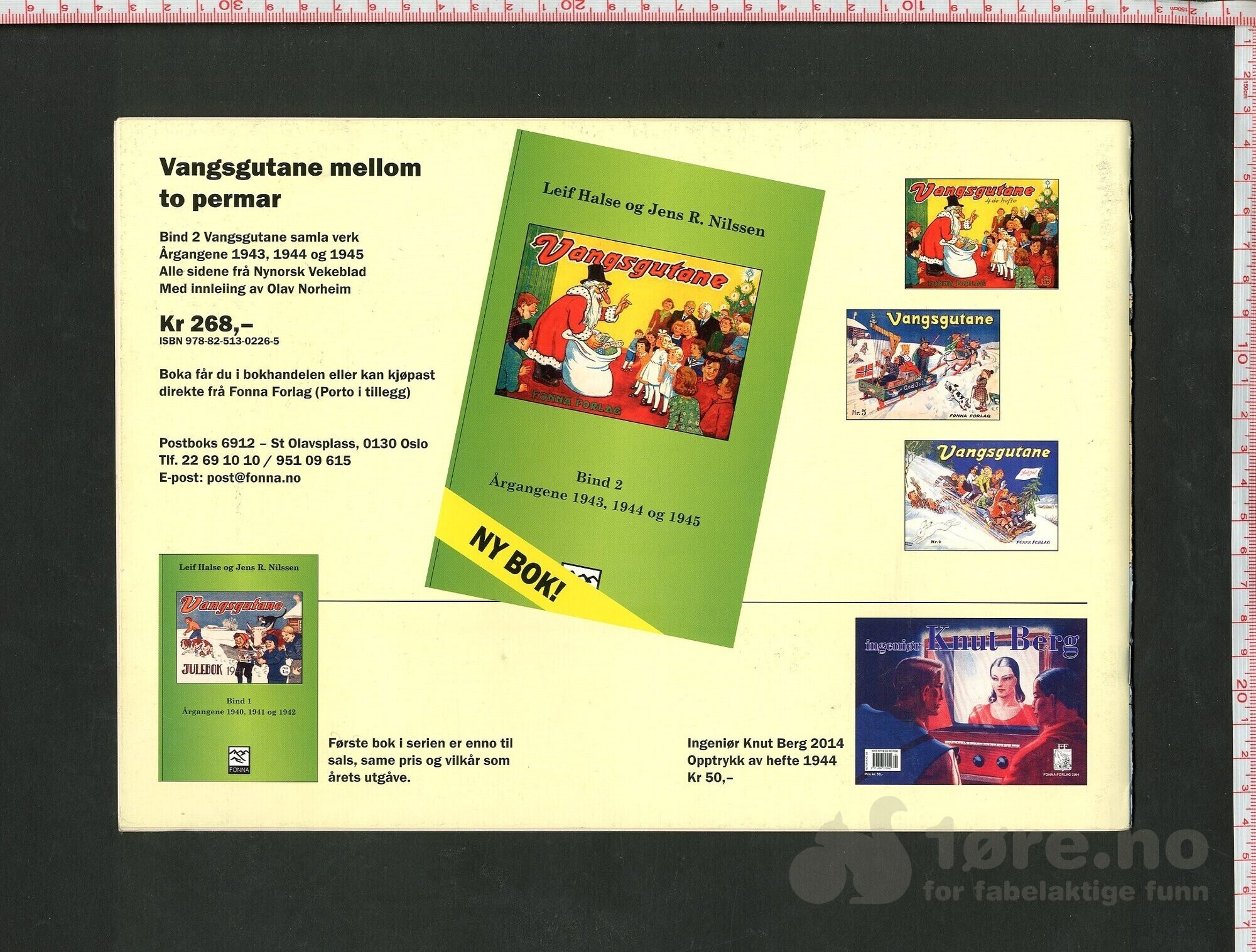 Vangsgutane 2014, bilde 2