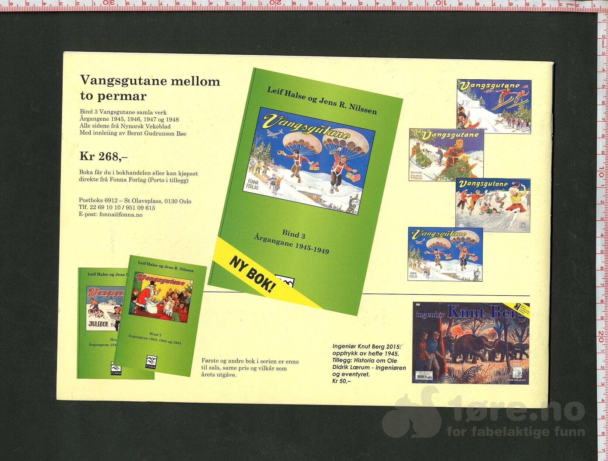 Vangsgutane 2015, bilde 2