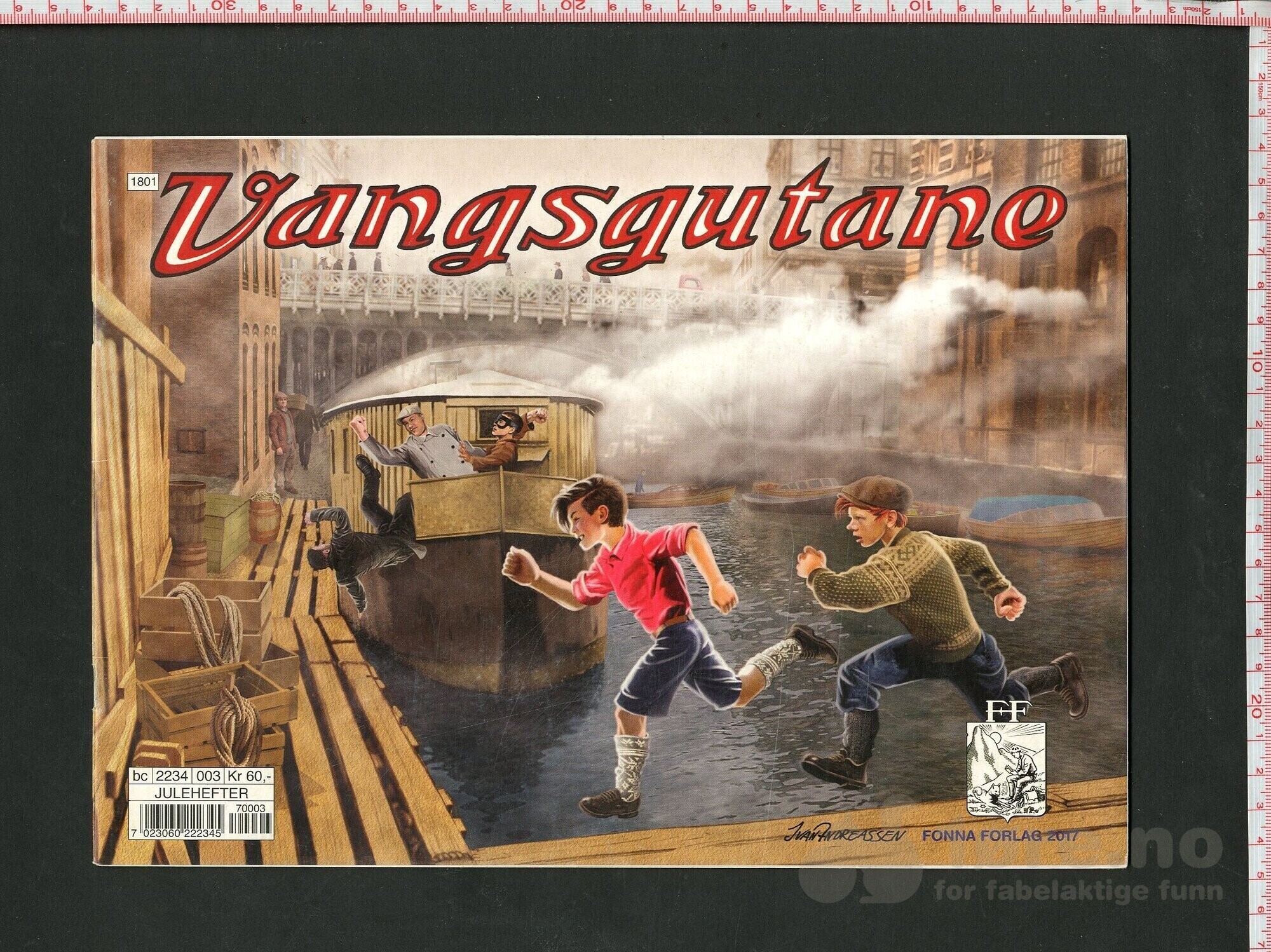Vangsgutane 2017