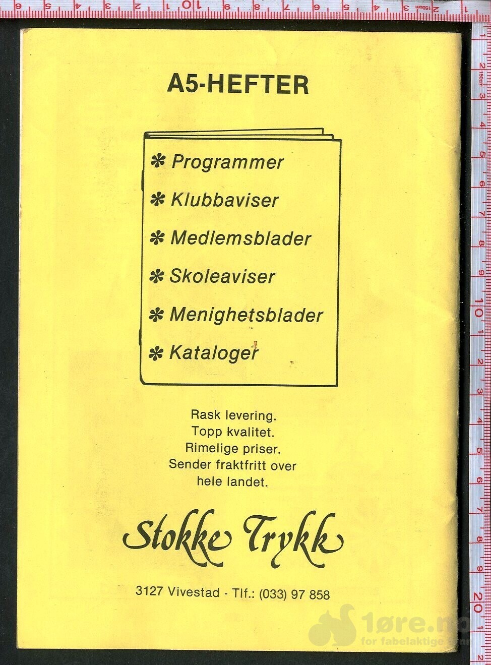 World cup 1987 Herrer Program Hamar stadion, bilde 2
