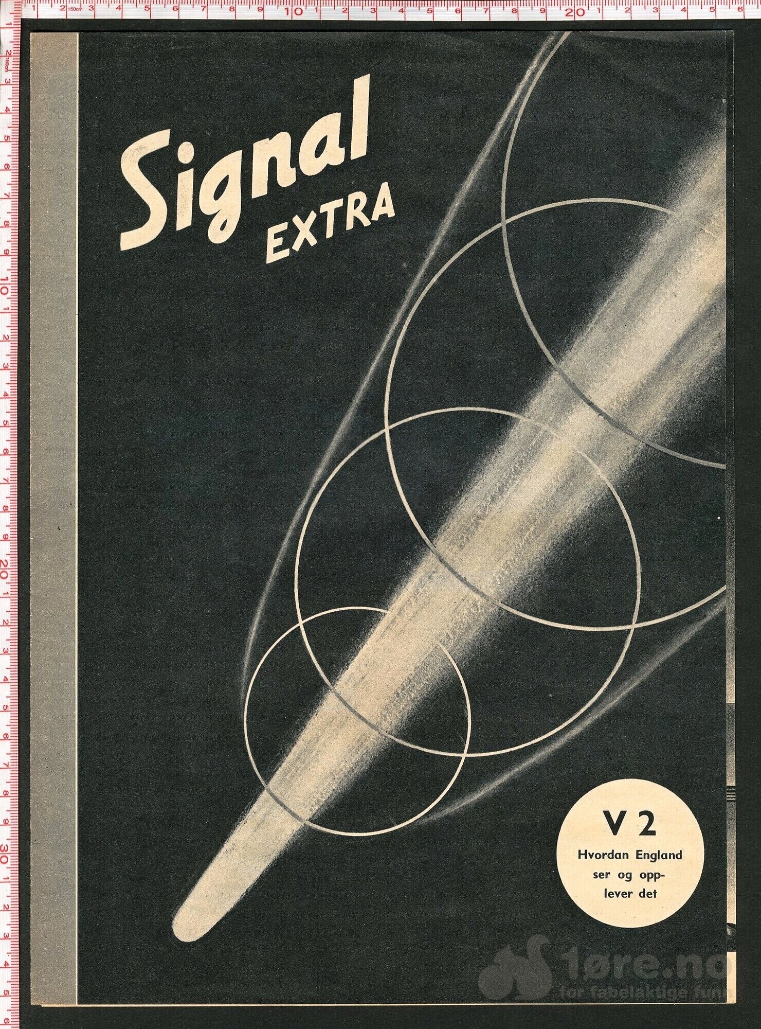 Signal EXTRA N6