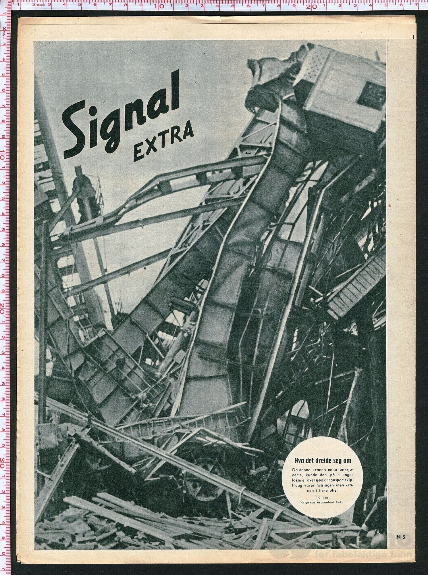 Signal EXTRA kampen om tiden N5, bilde 2