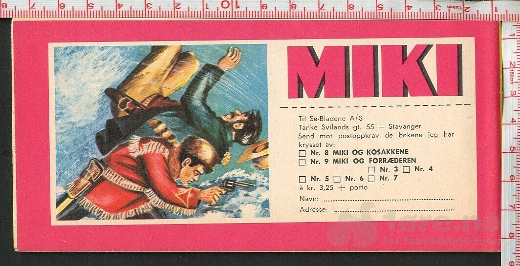 PRÆRIE  NR.4  1971, bilde 2