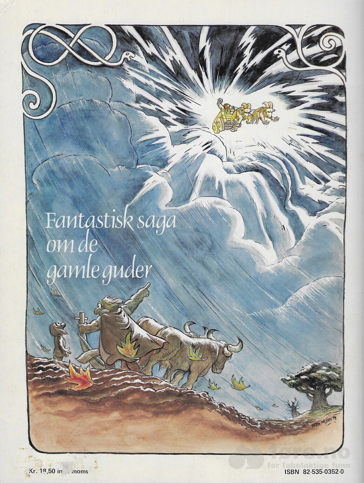 Valhall 1, bilde 2