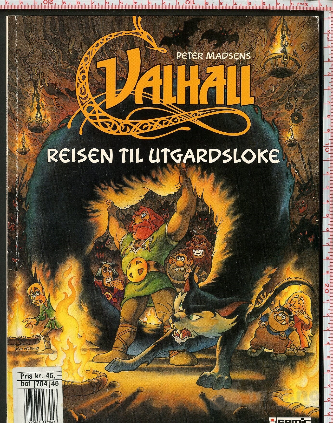 Valhall 9