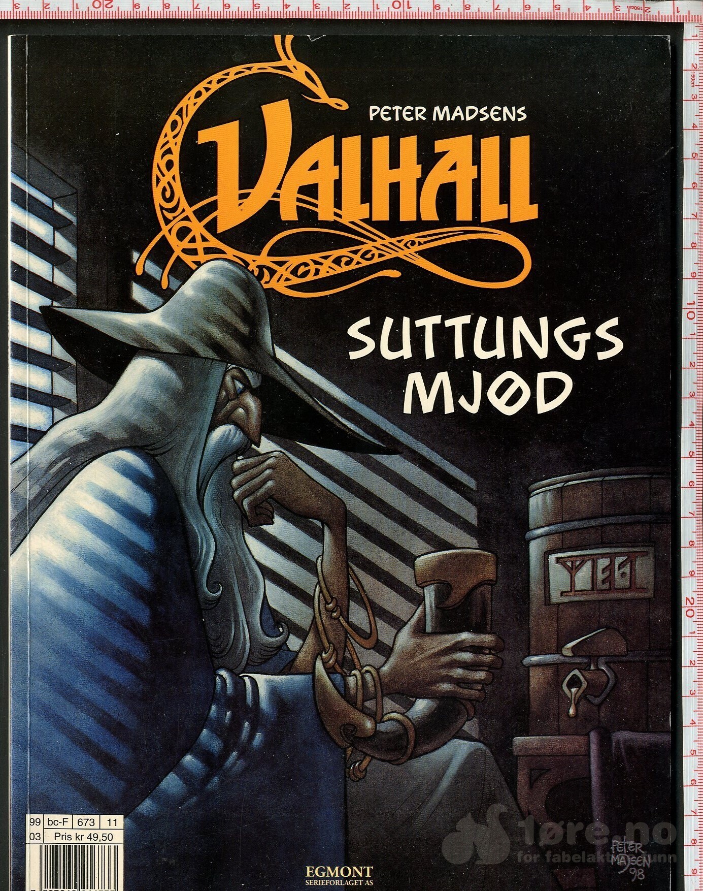 Valhall 11