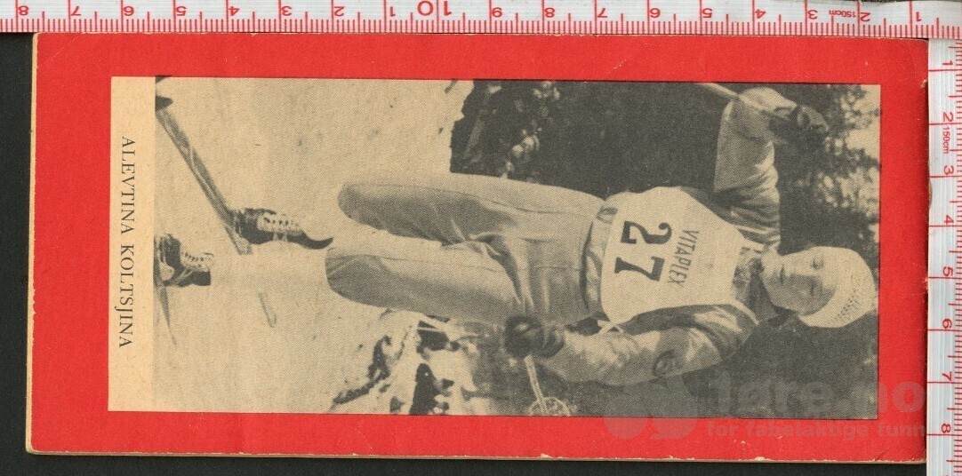PRÆRIE NR.11  1964, bilde 2