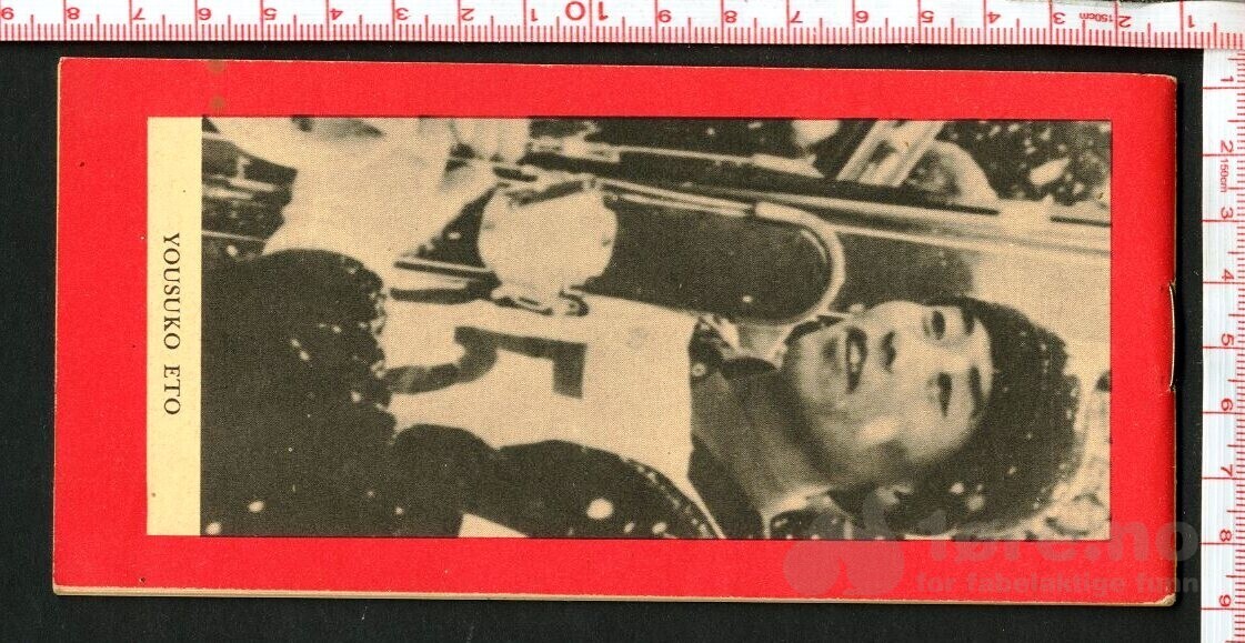 Prærie Bladet nr 46 1962, bilde 2