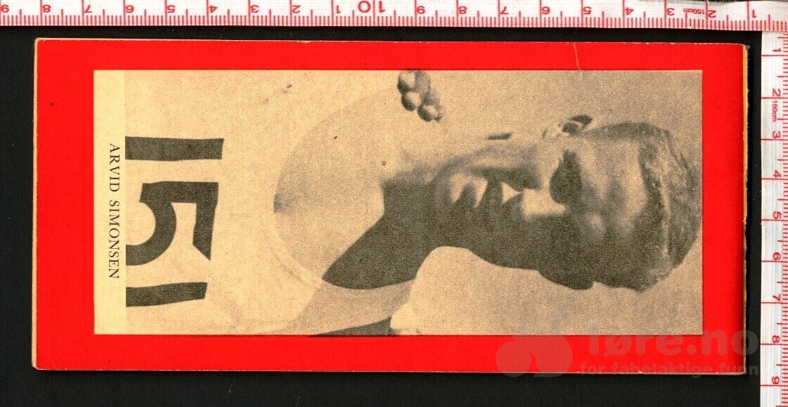 Prærie Bladet nr 18 1963, bilde 2