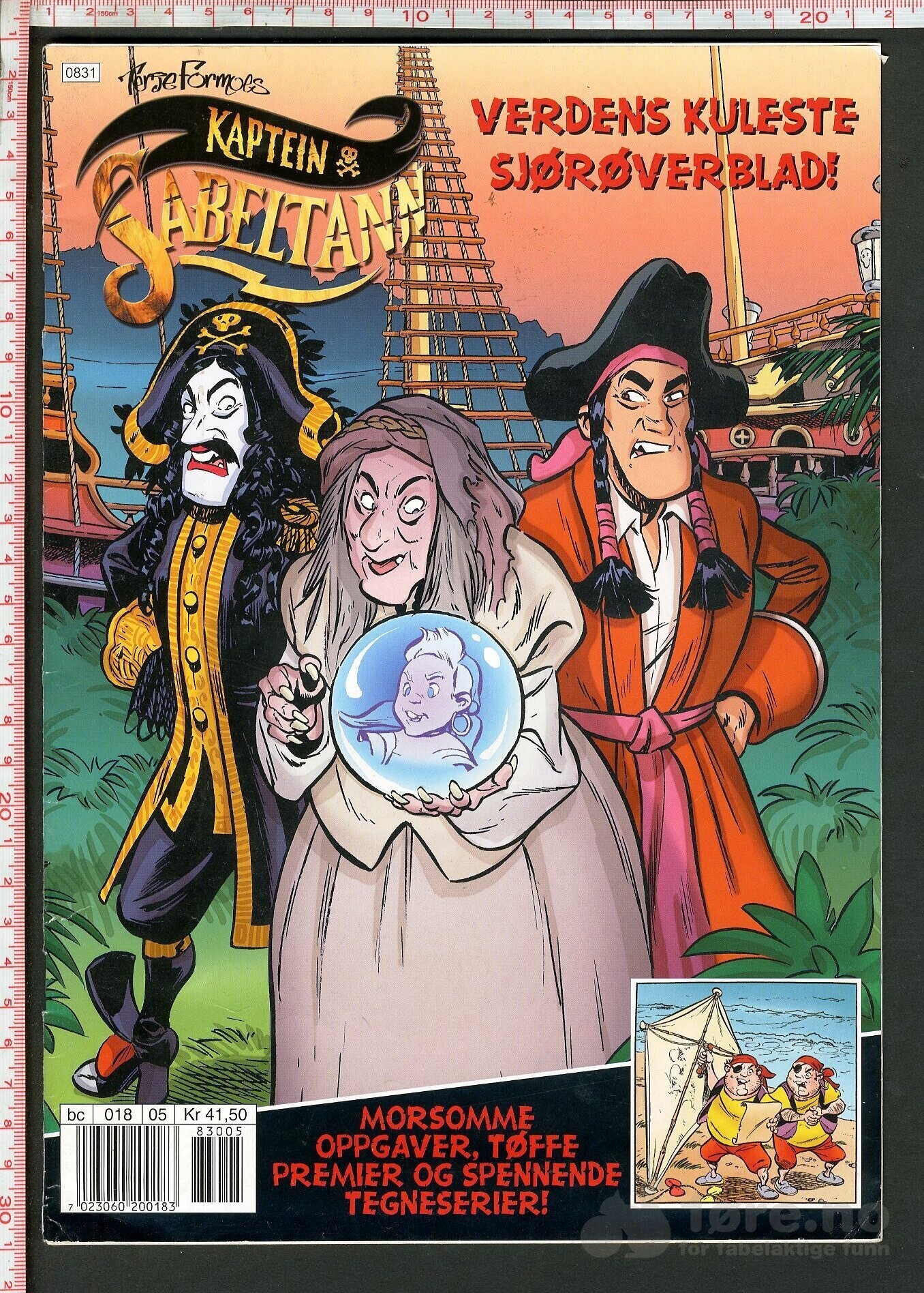 Kaptein Sabeltann 2008, bilde 3