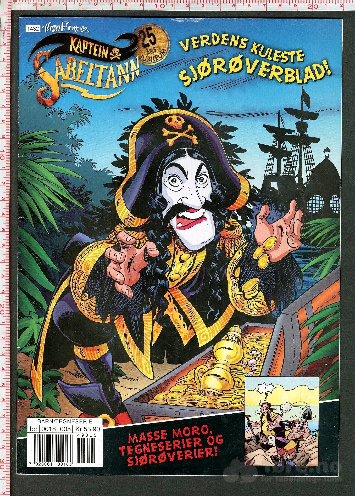 Kaptein Sabeltann 2014, bilde 3