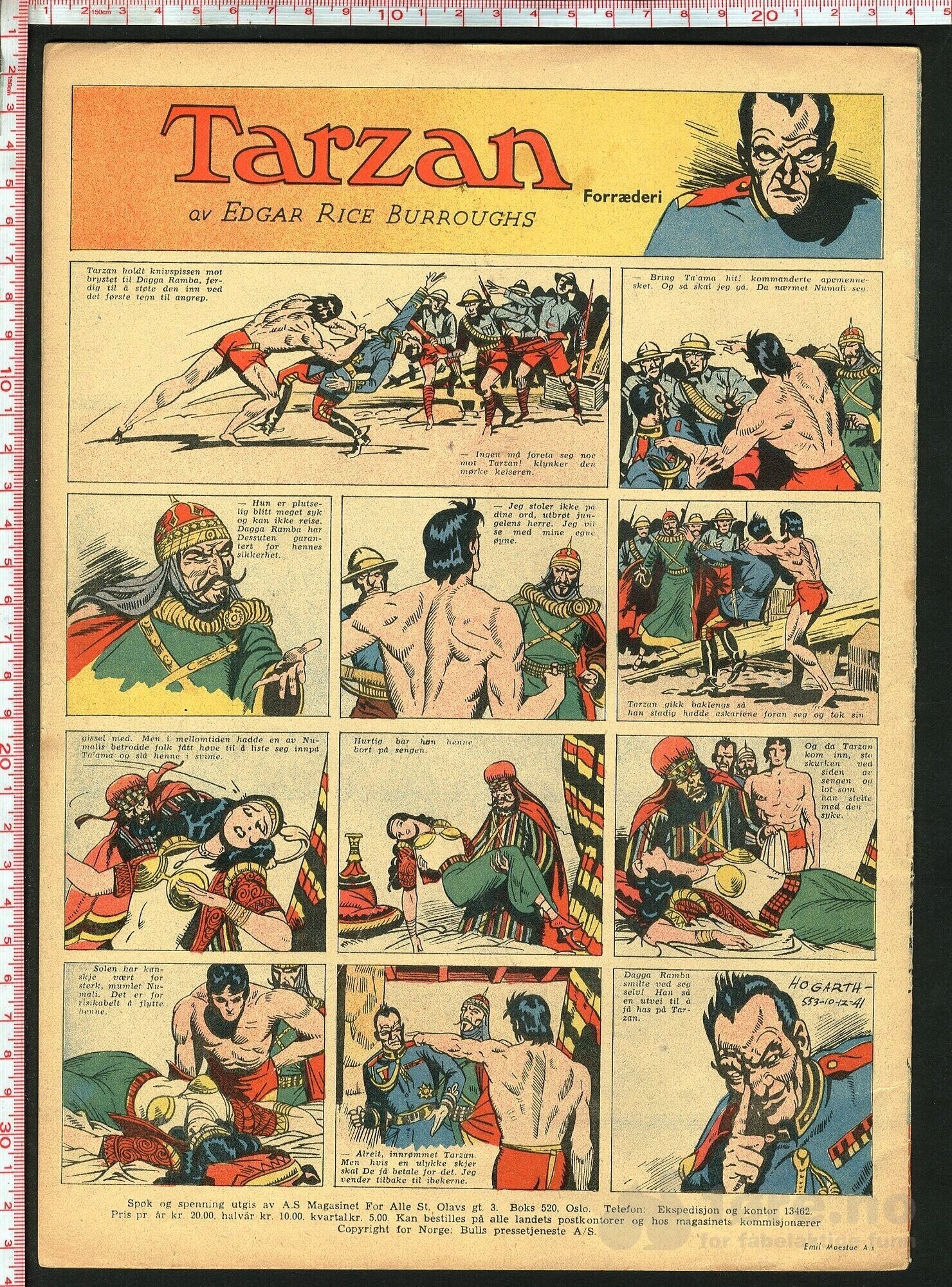 Spøk og Spenning nr 19 1942, bilde 2