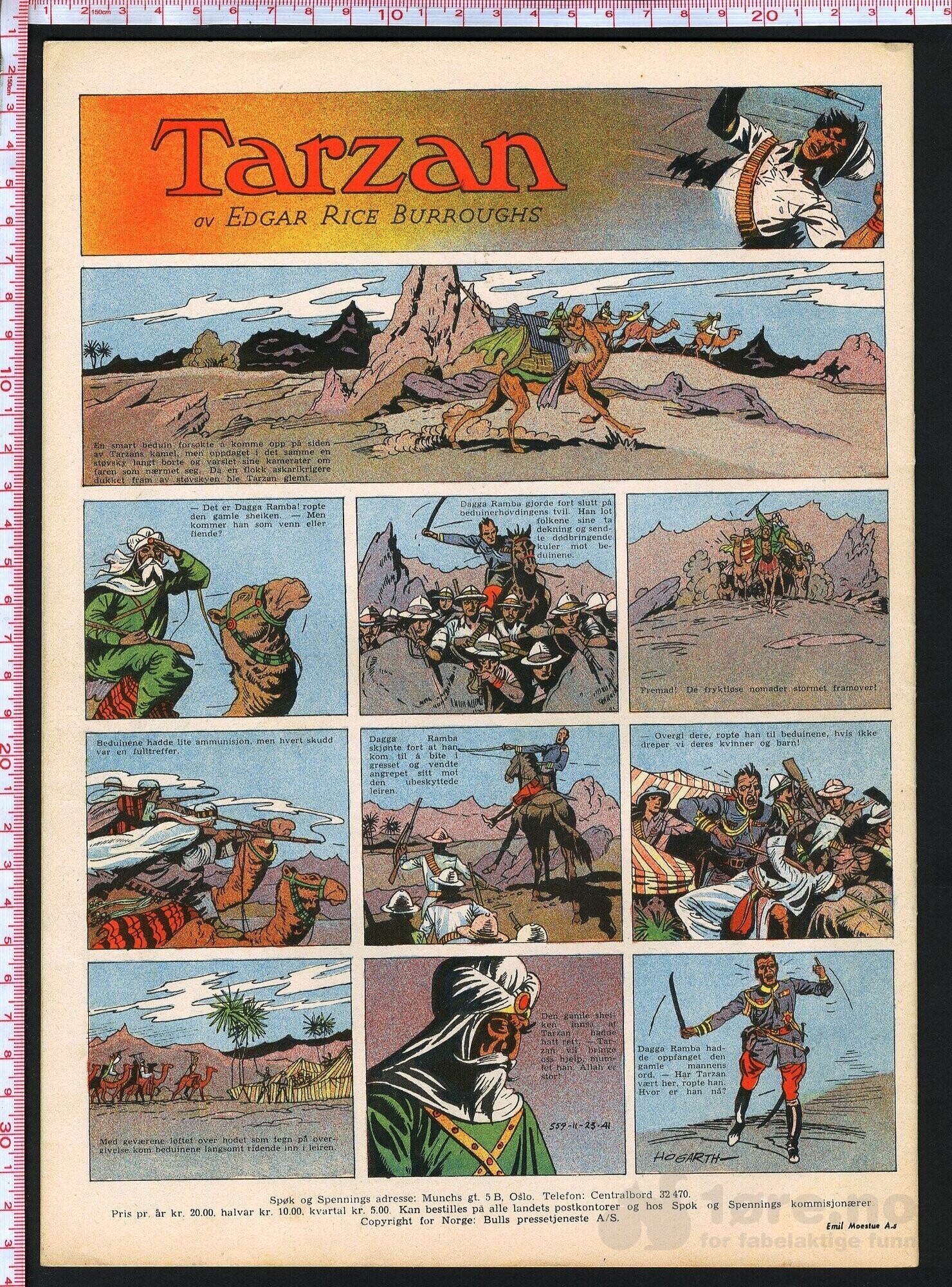 Spøk og Spenning nr 25 1942, bilde 2