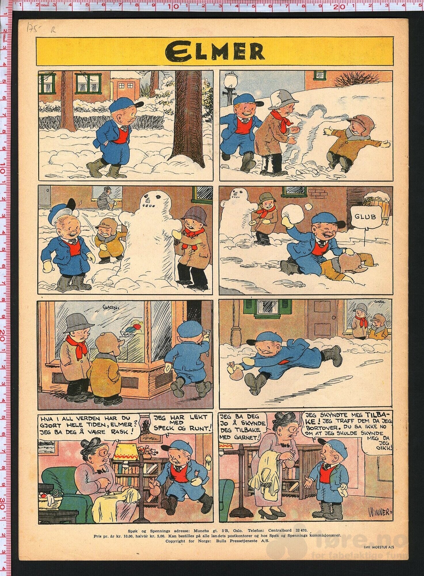Spøk og Spenning nr 7 1943, bilde 2