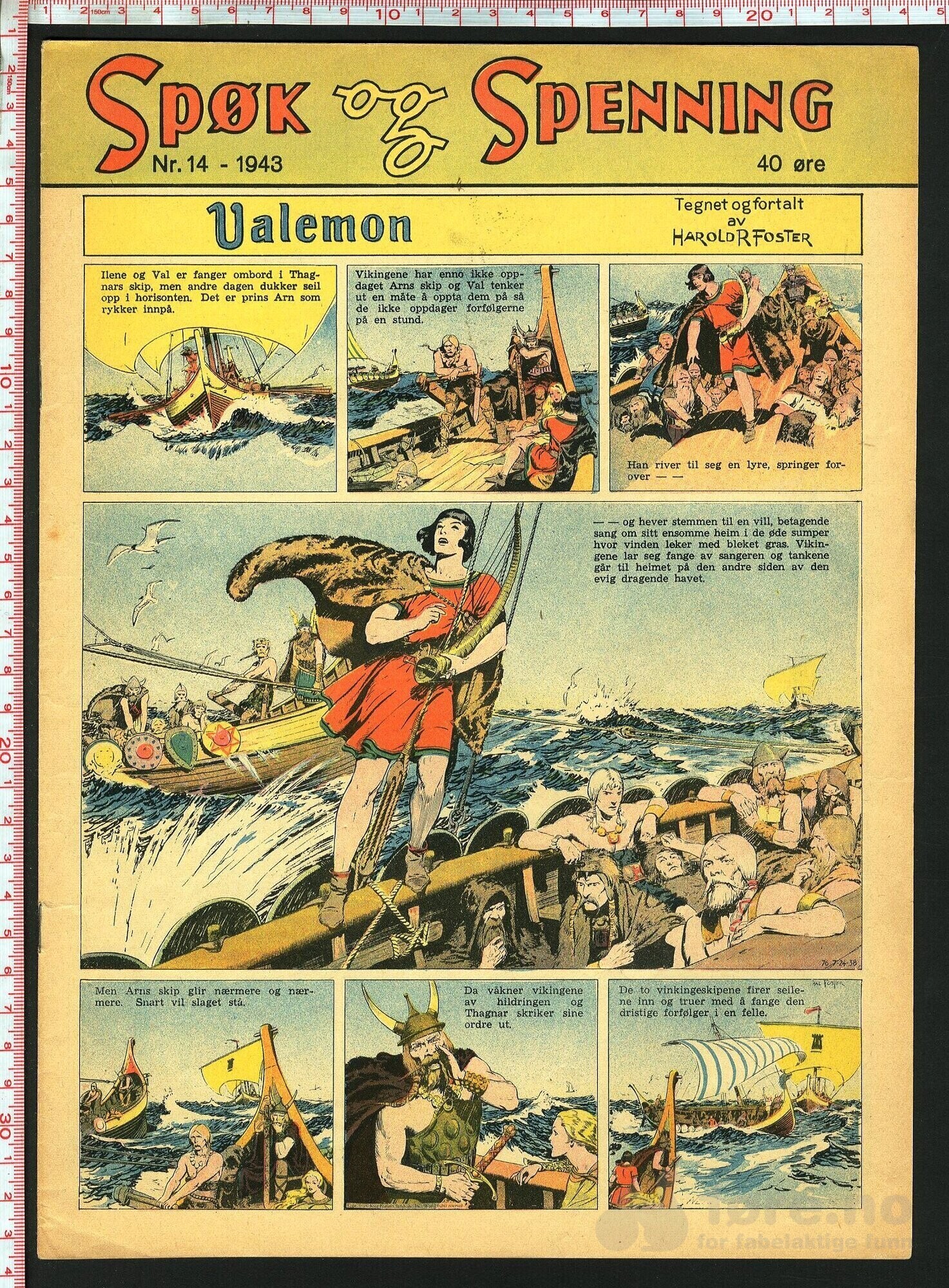 Spøk og Spenning nr 14 1943