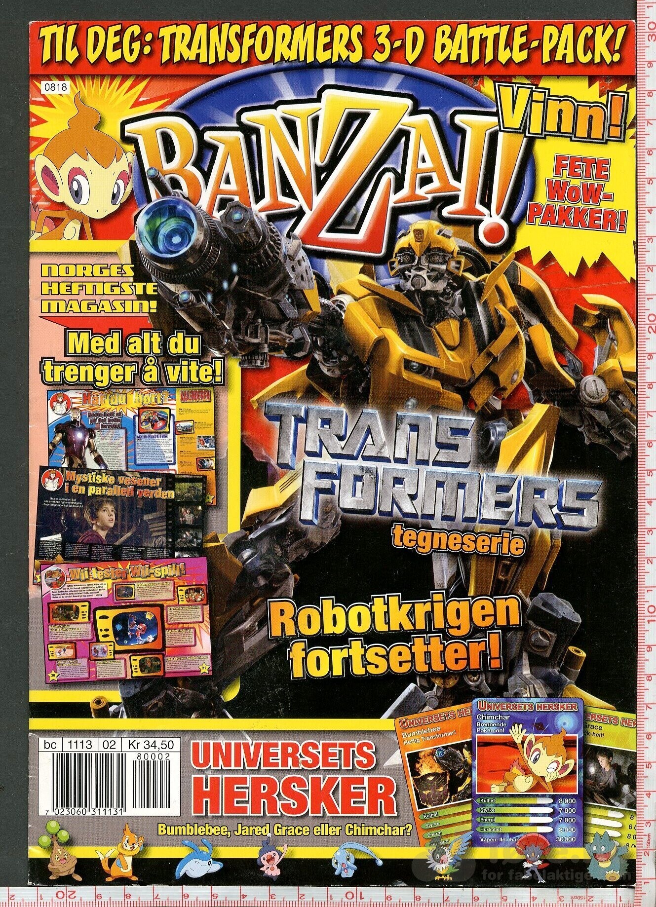 BANZAI  2007-2009, bilde 3