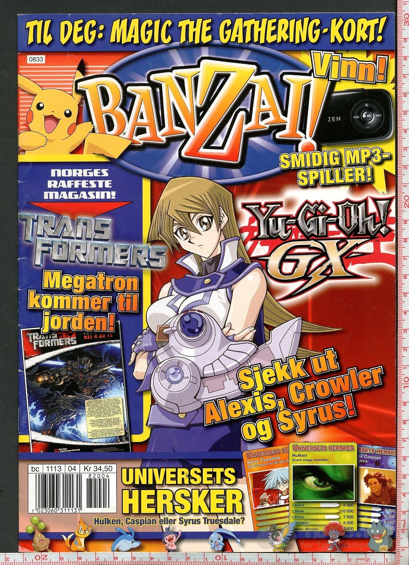 BANZAI  2007-2009, bilde 5