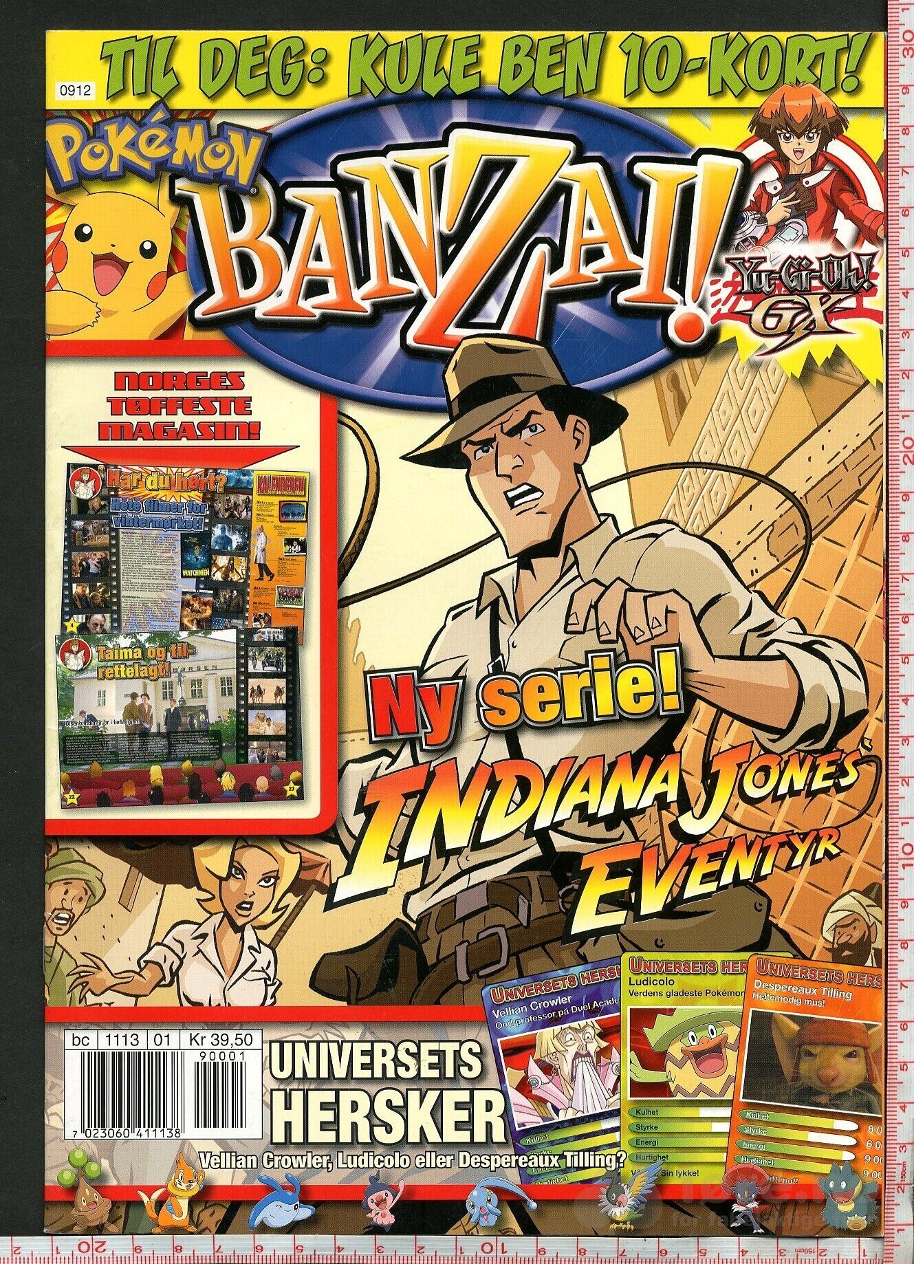 BANZAI  2007-2009, bilde 6