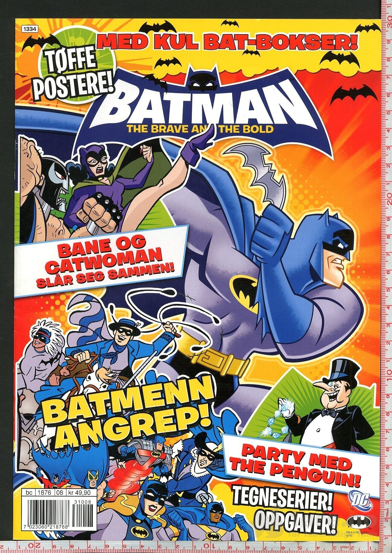 BATMAN KIDS 2012-2015, bilde 6