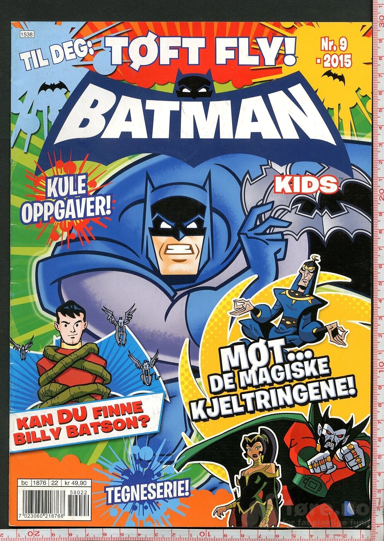 BATMAN KIDS 2012-2015, bilde 11