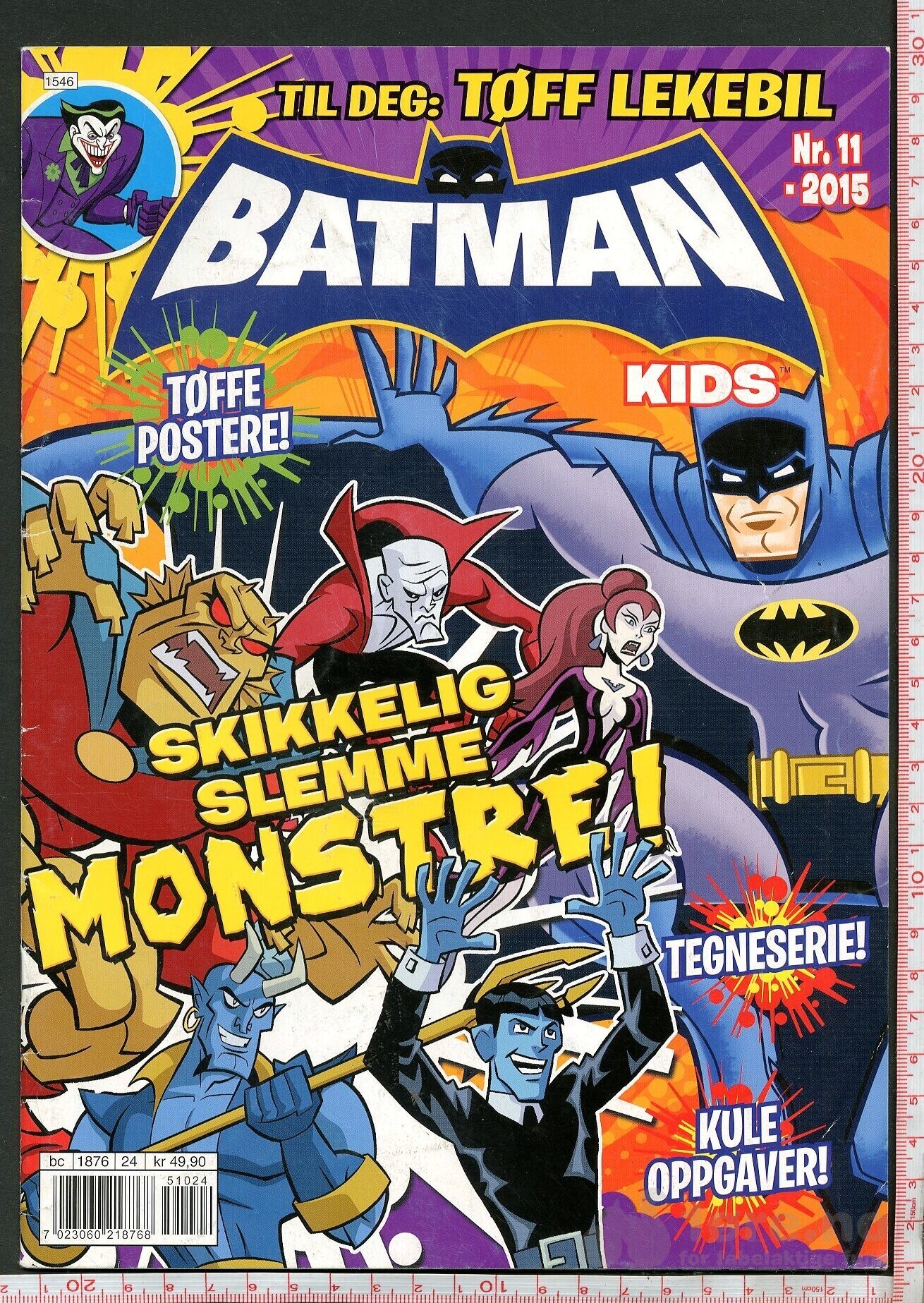 BATMAN KIDS 2012-2015, bilde 12
