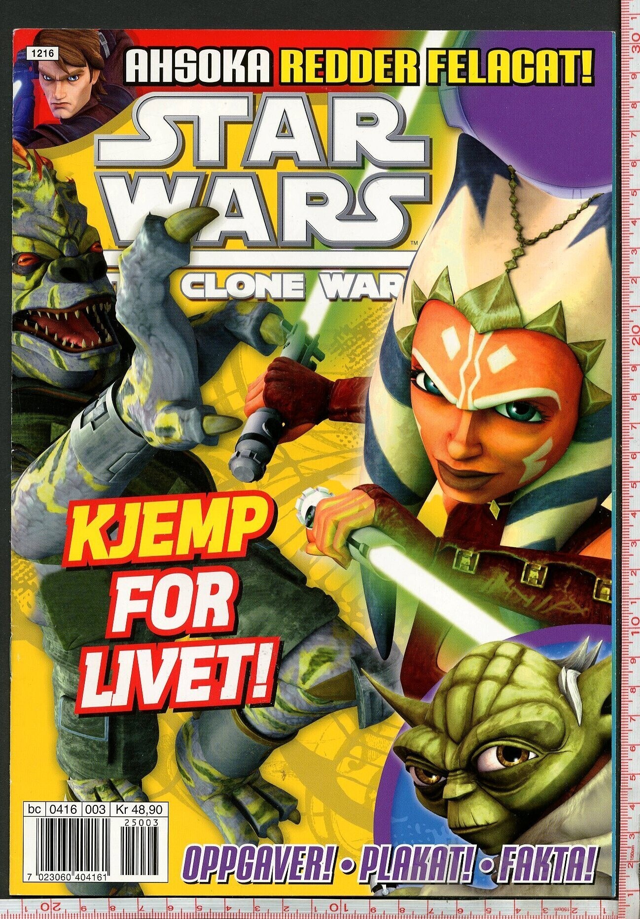 STAR WARS  2009-2013, bilde 5