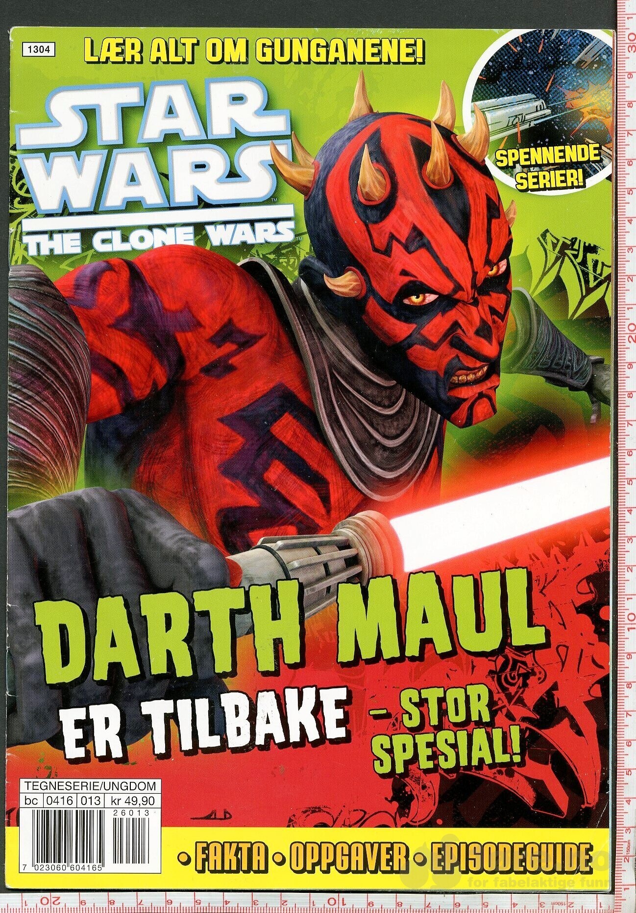 STAR WARS  2009-2013, bilde 6