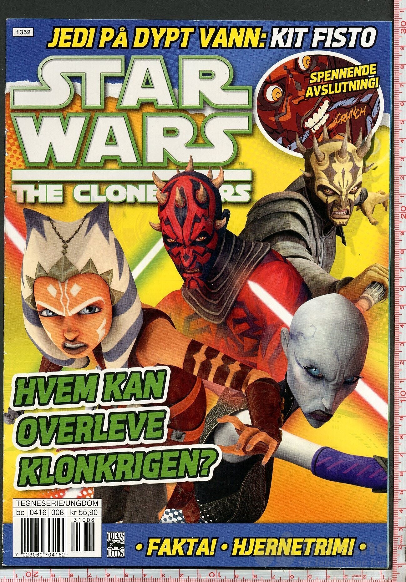 STAR WARS  2009-2013, bilde 7