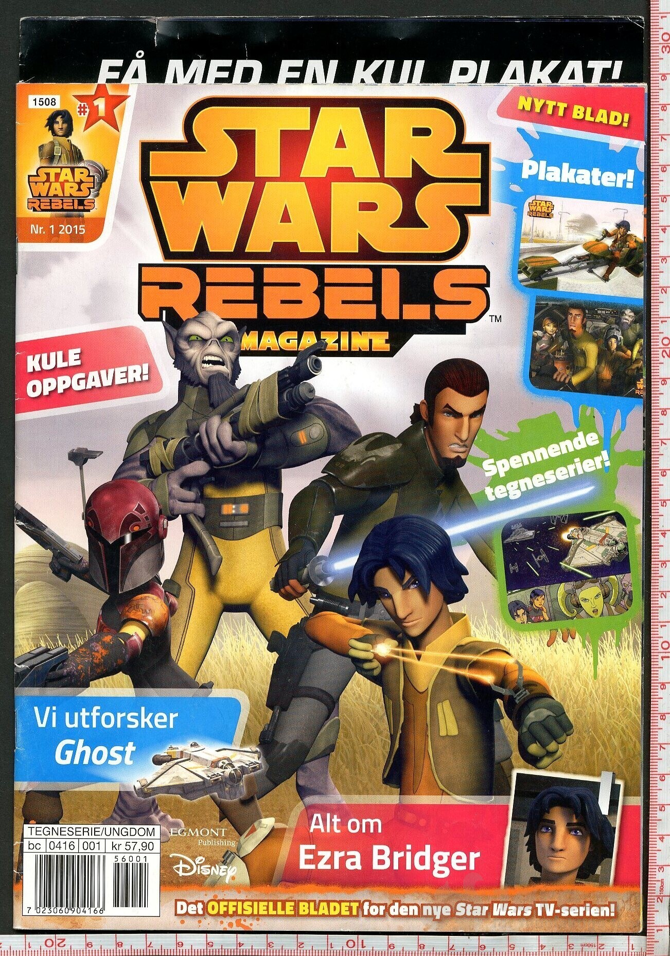 STAR WARS REBELS 2015