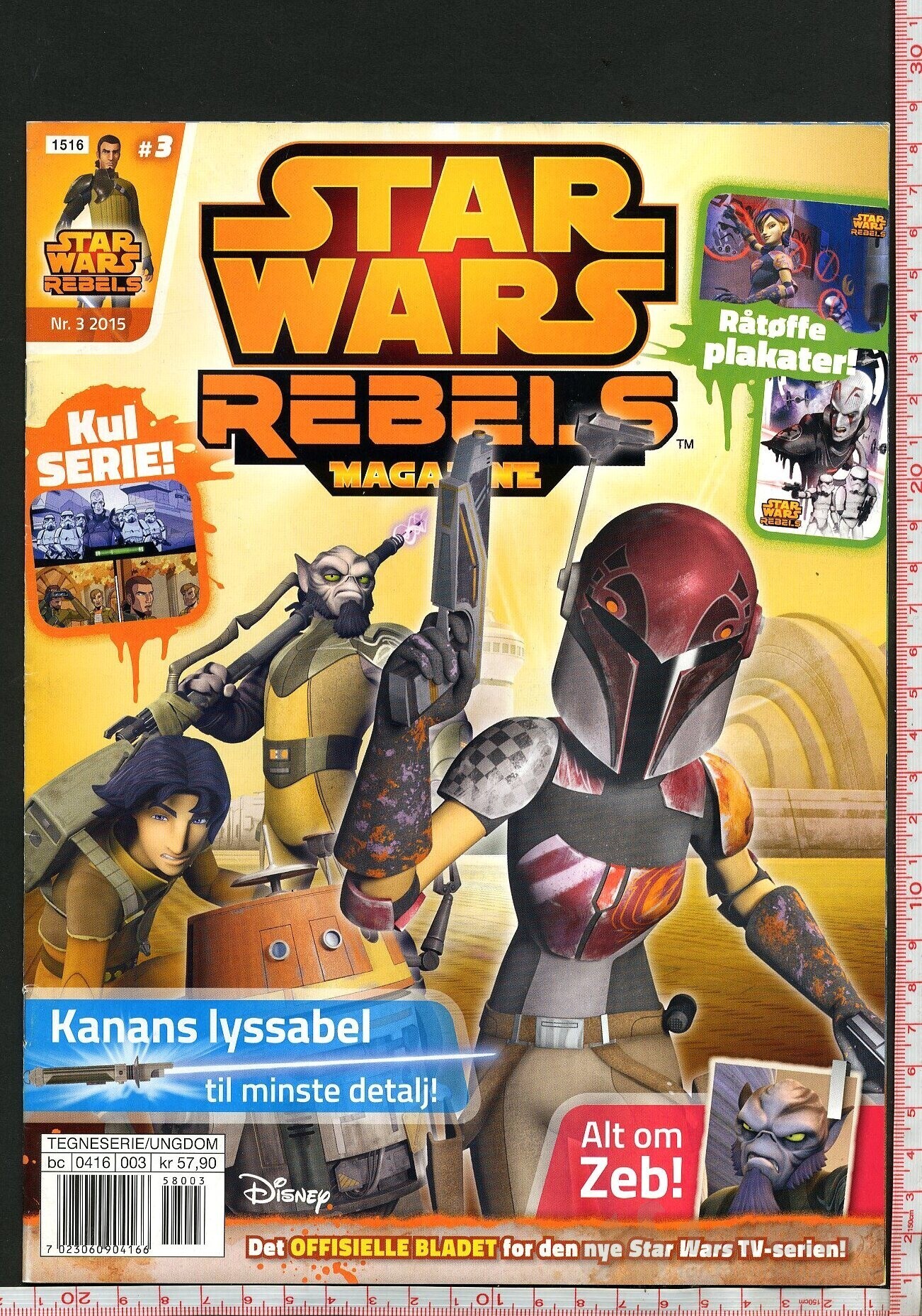 STAR WARS REBELS 2015, bilde 3